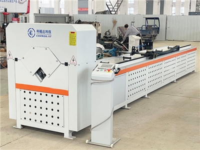 镇江金海新能源购买全自动冲剪机 