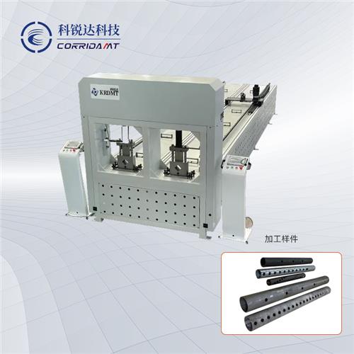 全自动圆管冲孔机