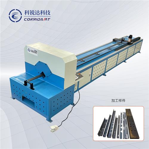 全自动工字钢冲孔机