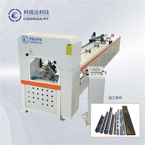 全自动工字钢冲孔机