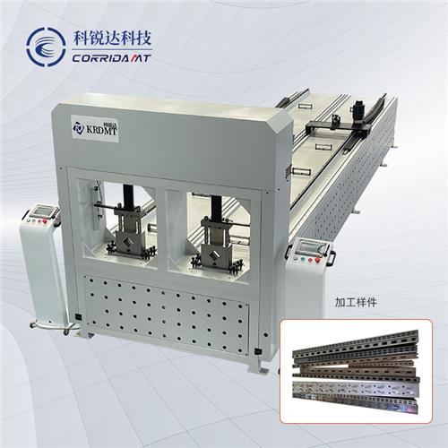 全自动扁铁冲孔机